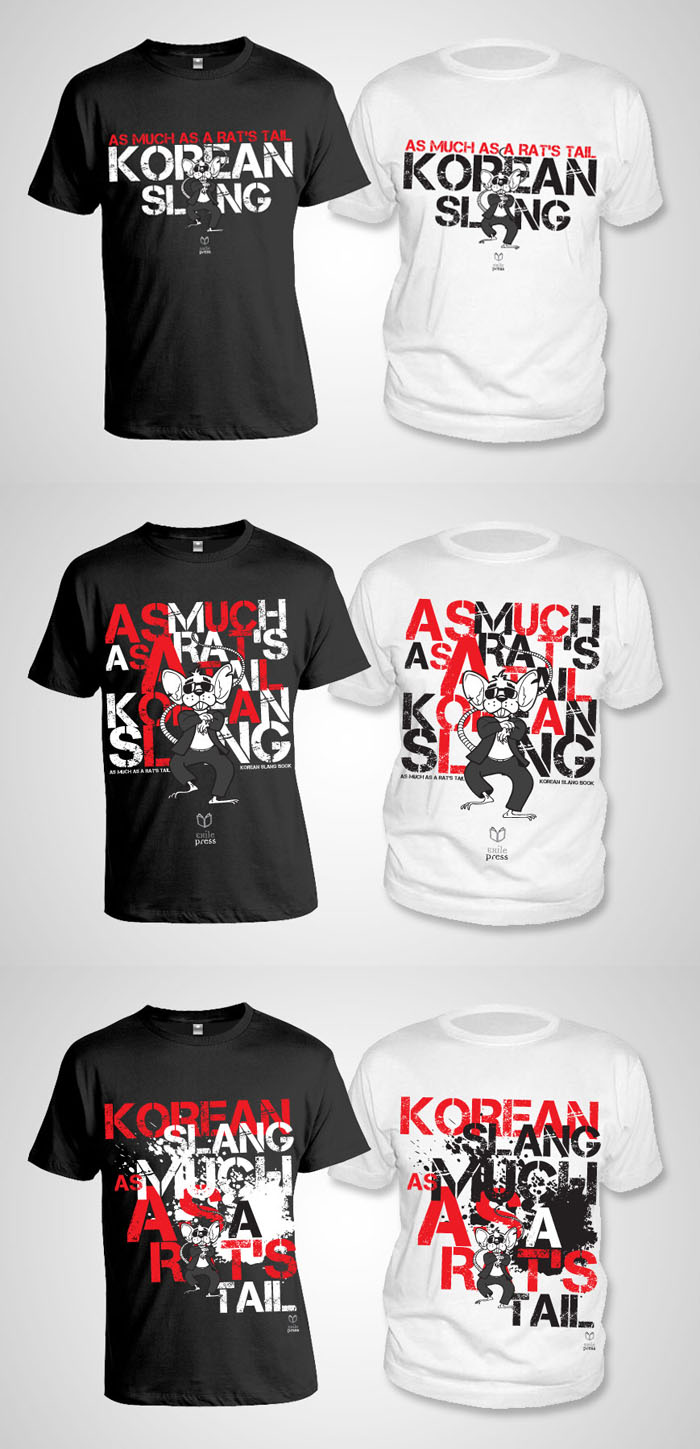 amart_shirtsample_design_allin